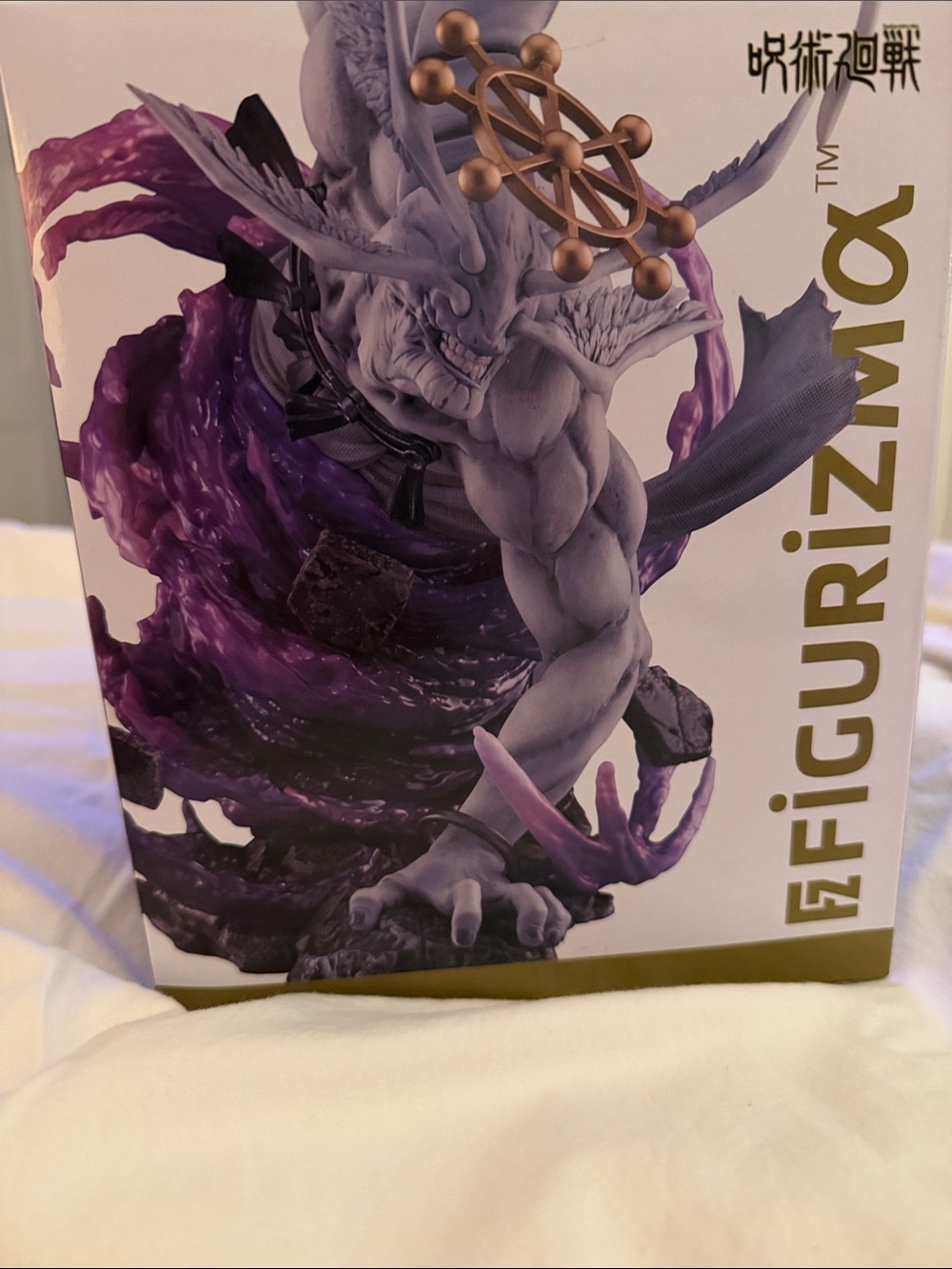FIGURIZMα Purple Home Art Sculpture - Jujutsu Kaisen